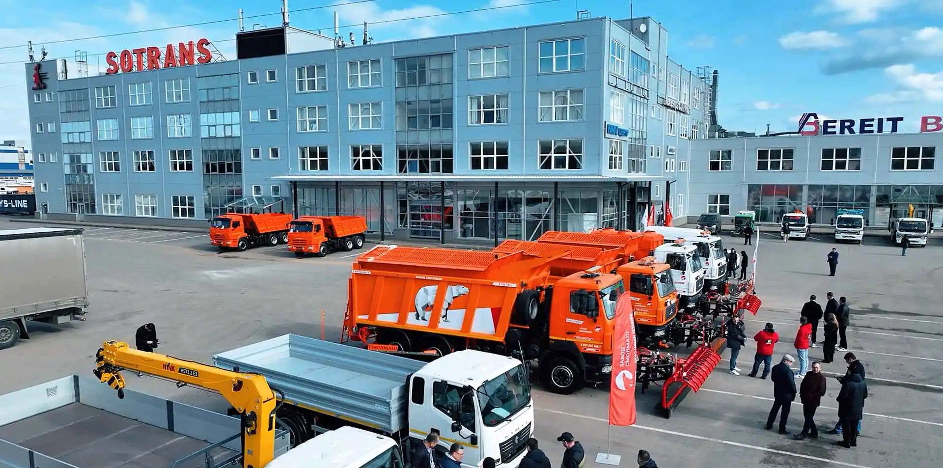 Демонстрационный показ техники от компании SOTRANS в Санкт-Петербурге
