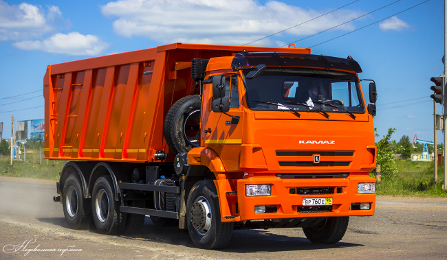 КАМАЗ 6520-6013-53