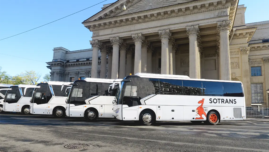 SOTRANS начнет осуществлять междугородние пассажирские перевозки