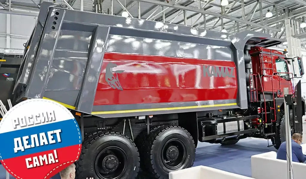 КАМАЗ «Атлант 50»: Мощный Новичок на Карьерах