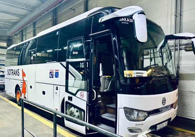 Запуск нового маршрута 741!