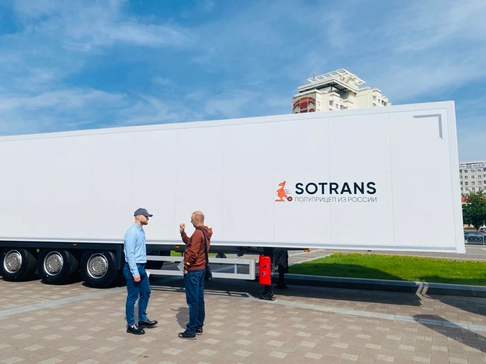 БАМАП-2025: SOTRANS представляет инновационный изотермический полуприцеп
